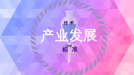 电力变压器行业日趋完善 2023年市场规模或逾4千亿