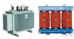 Selection of dry type transformer and oil immersed 